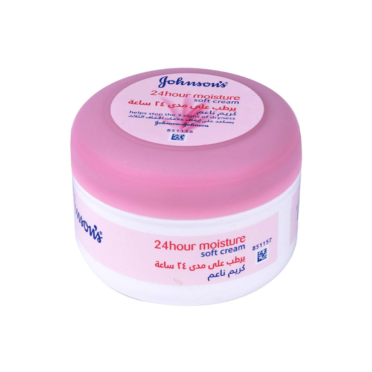 24hour Moisture Johnson Moisturising Cream Price Johnsons 24 Hour Moisture Soft Cream 200ml