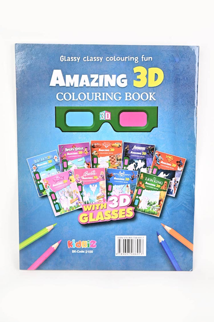 Picture of Amazing 3D Coloring Book With 3D Glasses - by Raja Sahib Kids