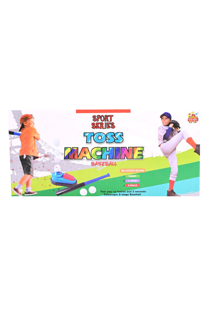 Picture of Baseball Toss Machine - by Raja Sahib Kids