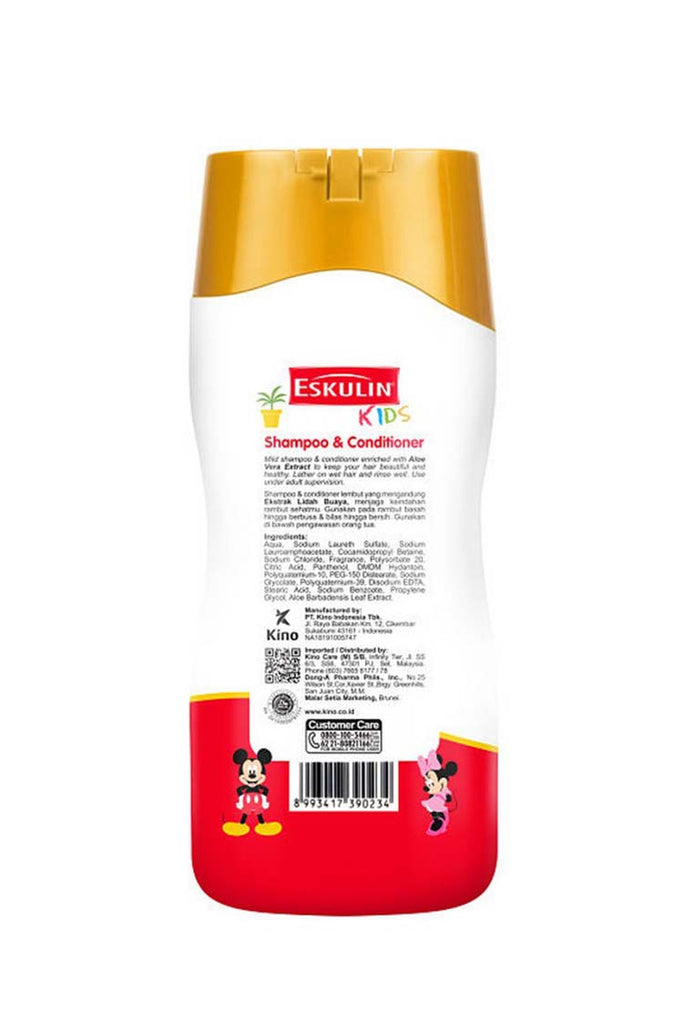 Picture of Eskulin Kids Donald Duck Shampoo & Conditioner 200ml - by Raja Sahib Kids